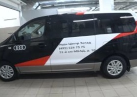 Усиление сотовой связи и видеонаблюдение в автосалонах - к кому обратиться?